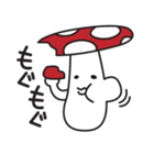 キノコの子（個別スタンプ：9）