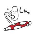 キノコの子（個別スタンプ：10）