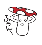 キノコの子（個別スタンプ：11）