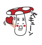 キノコの子（個別スタンプ：13）