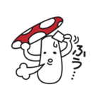 キノコの子（個別スタンプ：14）