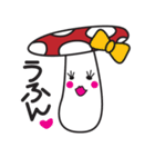 キノコの子（個別スタンプ：16）
