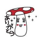 キノコの子（個別スタンプ：19）