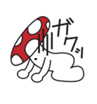 キノコの子（個別スタンプ：20）