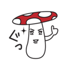 キノコの子（個別スタンプ：21）