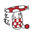 キノコの子（個別スタンプ：22）