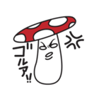 キノコの子（個別スタンプ：29）