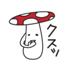 キノコの子（個別スタンプ：34）