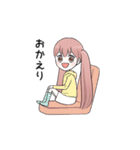 Twintail girl☆（個別スタンプ：9）