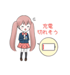 Twintail girl☆（個別スタンプ：25）