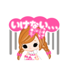 お誘い＆お返事スタンプPetite Ellie⑮（個別スタンプ：32）