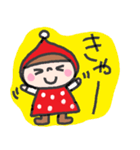 お帽子 のんちゃん（個別スタンプ：7）