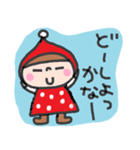 お帽子 のんちゃん（個別スタンプ：31）