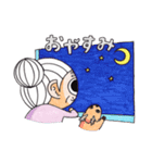 ミヤコ97（個別スタンプ：10）