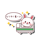 うさぐるみ☆vol.2（個別スタンプ：7）