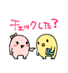 イベントへ行こう（個別スタンプ：1）