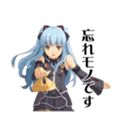 ふぁるこむvol.3／軌跡（個別スタンプ：29）