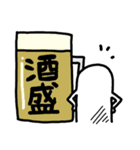 2文字で話せ！（個別スタンプ：22）