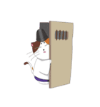 公家猫にゃん麿 2（個別スタンプ：1）