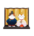 公家猫にゃん麿 2（個別スタンプ：4）