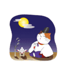 公家猫にゃん麿 2（個別スタンプ：8）