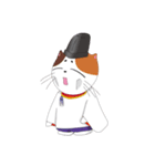 公家猫にゃん麿 2（個別スタンプ：19）