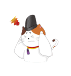 公家猫にゃん麿 2（個別スタンプ：32）