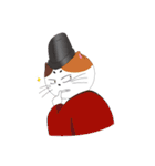 公家猫にゃん麿 2（個別スタンプ：38）