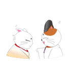 公家猫にゃん麿 2（個別スタンプ：40）