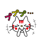 CATS ＆ PEACE 2（個別スタンプ：4）