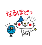 CATS ＆ PEACE 2（個別スタンプ：15）