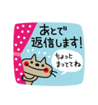 CATS ＆ PEACE 2（個別スタンプ：20）