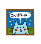 CATS ＆ PEACE 2（個別スタンプ：36）