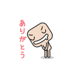 おやすみさん（個別スタンプ：4）