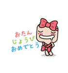 おやすみさん（個別スタンプ：17）