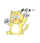 動物博物館（個別スタンプ：8）