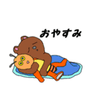 動物博物館（個別スタンプ：15）