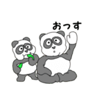動物博物館（個別スタンプ：19）
