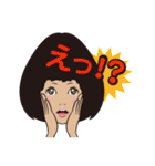 困り顔のみな美さん（個別スタンプ：5）