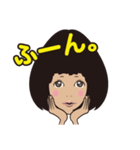 困り顔のみな美さん（個別スタンプ：7）