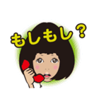 困り顔のみな美さん（個別スタンプ：8）