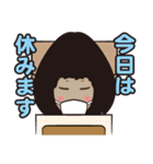 困り顔のみな美さん（個別スタンプ：10）