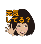 困り顔のみな美さん（個別スタンプ：11）