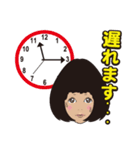 困り顔のみな美さん（個別スタンプ：13）