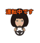 困り顔のみな美さん（個別スタンプ：22）
