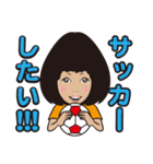 困り顔のみな美さん（個別スタンプ：23）