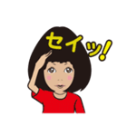 困り顔のみな美さん（個別スタンプ：24）