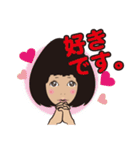 困り顔のみな美さん（個別スタンプ：25）
