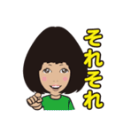 困り顔のみな美さん（個別スタンプ：26）