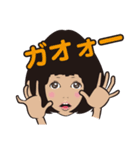 困り顔のみな美さん（個別スタンプ：27）